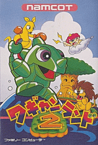 Wagyan Land 2 Famicom JP box art